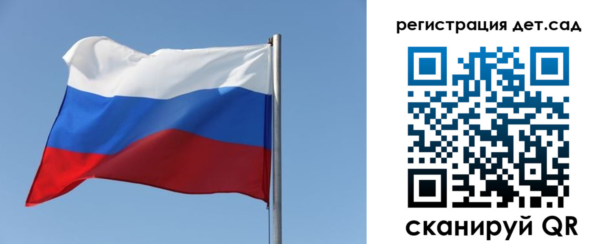 где прописаться в Чебоксарах