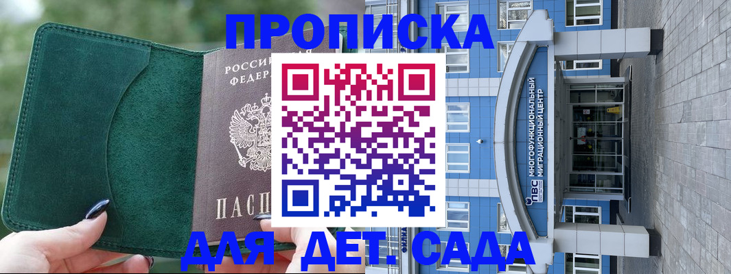 форма 3 в Чебоксарах